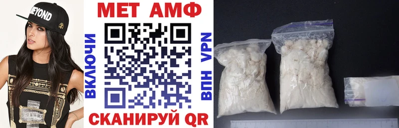 Amphetamine 98%  купить наркотики сайты  Далматово 