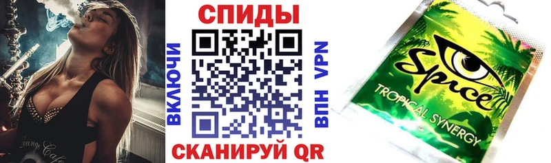 блэк спрут маркетплейс  дарк нет как зайти  Далматово  БУТИРАТ жидкий экстази  наркошоп 