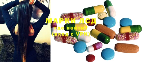 MDMA Premium VHQ Алзамай