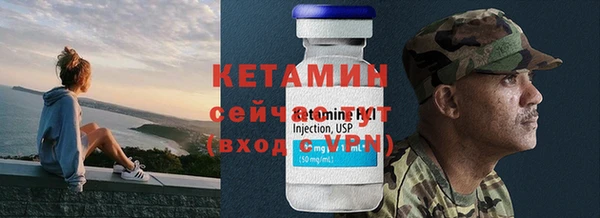 MESCALINE Алексин
