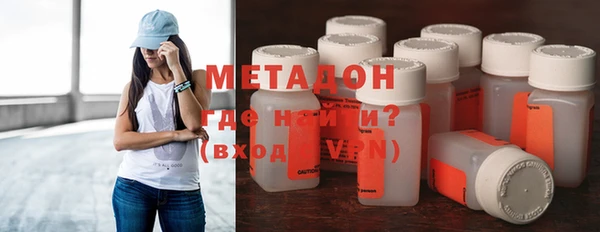MESCALINE Алексин