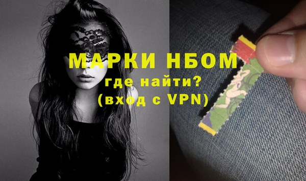 MESCALINE Алексин
