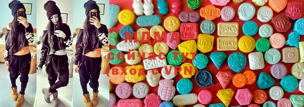 MESCALINE Алексин