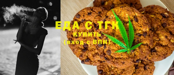 эйфоретик Алексеевка