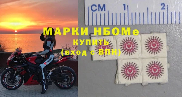 MDMA Premium VHQ Алзамай