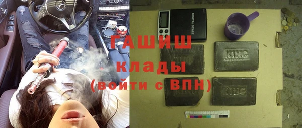 эйфоретик Алексеевка